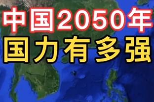 百步穿杨！梅尔顿13中8&三分7中4拿到22分5板2断 正负值+24最高